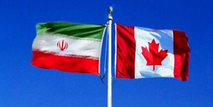 کانادا، ۲۰ شخص و نهاد ایرانی را تحریم کرد