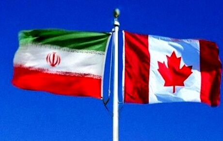 کانادا، ۲۰ شخص و نهاد ایرانی را تحریم کرد