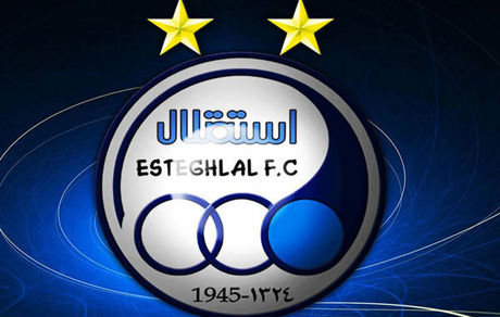 واکنش استقلال به برخی شایعات فضای مجازی