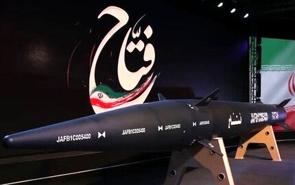 آغاز موج بیست و پنجم عملیات وعده صادق ۴ 