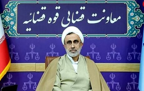 عفو بیش از ۸۸ هزار نفر
