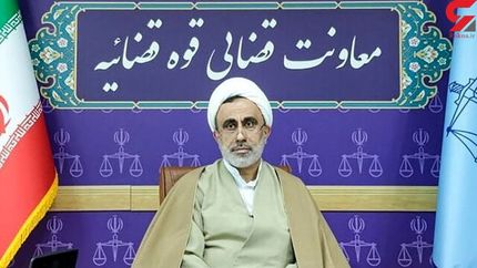 عفو بیش از ۸۸ هزار نفر