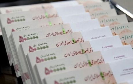 پاداش ۵۵۲ میلیونی برای افشای فرار مالیاتی