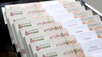 پاداش ۵۵۲ میلیونی برای افشای فرار مالیاتی