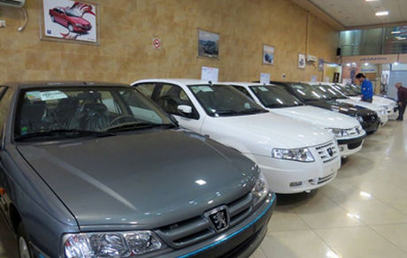 آخرین قیمت خودرو در بازار