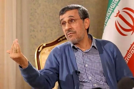 سخنان محمود احمدی‌نژاد اقدام علیه امنیت ملی است!