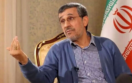 سخنان محمود احمدی‌نژاد اقدام علیه امنیت ملی است!