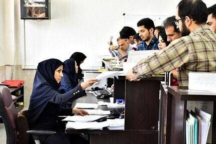شرایط دریافت کمک هزینه تحصیلی (وام شرافت) دانشجویان