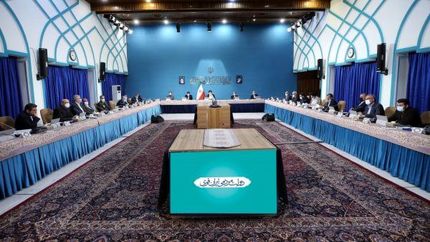 پایان بررسی و تصویب ضوابط اجرایی قانون بودجه سال ۱۴۰۱ کل کشور