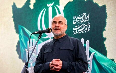 قالیباف: انسجام برگرفته در جنگ اخیر برگرفته از فرهنگ و تمدن عمیق ایران بود