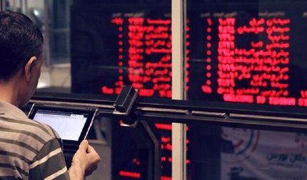 شاخص بورس صعودی ماند
