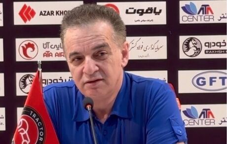 واکنش مالک تراکتور به حذف پرشورها از آسیا