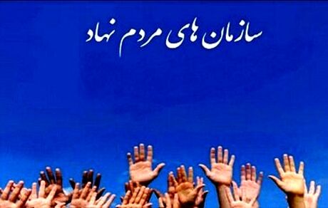 آغاز انتخابات شبکه‌های تخصصی سازمان‌های مردم‌نهاد جوانان در سراسر کشور