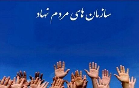 آغاز انتخابات شبکه‌های تخصصی سازمان‌های مردم‌نهاد جوانان در سراسر کشور