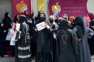 طالبان، هزاران سالن زیبایی در سراسر افغانستان را بست