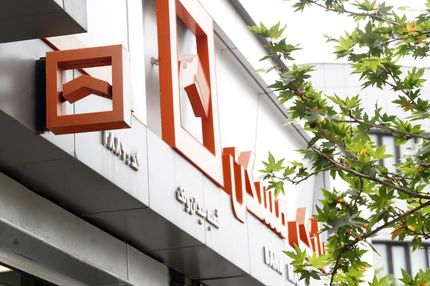 پاسخ همراهانه بانک مسکن به چالش‌های احتمالی مشتریان در خصوص رمزهای بانکی/ امنیت بالا، آسودگی خاطر مشتریان
