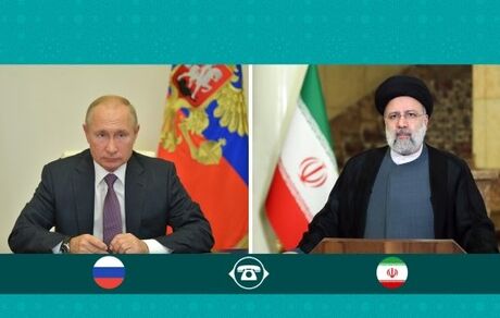 رئیسی با پوتین گفت و گو کرد