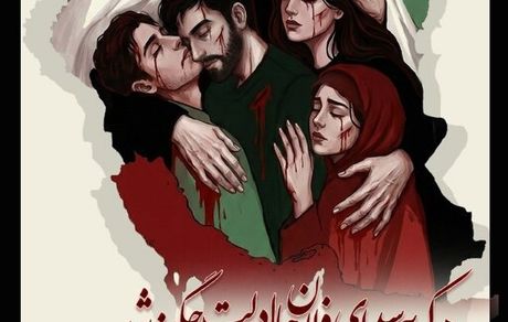 پیام جدید محمدجواد ظریف به مردم و ایرانیان