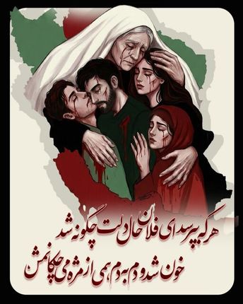 پیام جدید محمدجواد ظریف به مردم و ایرانیان