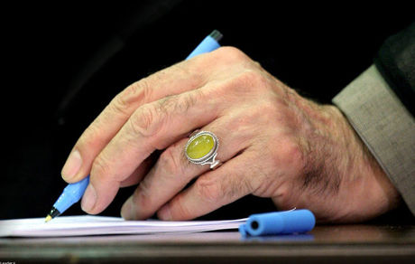 رهبر معظم انقلاب درگذشت حاج هاشم امانی را تسلیت گفت