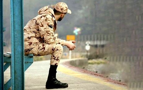 خبر جدید در خصوص حقوق سربازان وظیفه