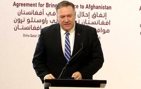 پمپئو از امضای اسناد محرمانه با طالبان خبر داد