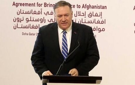 پمپئو از امضای اسناد محرمانه با طالبان خبر داد