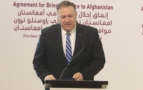 پمپئو از امضای اسناد محرمانه با طالبان خبر داد