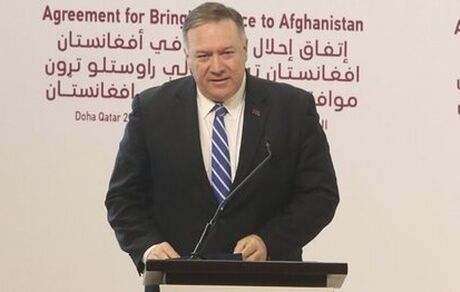 پمپئو از امضای اسناد محرمانه با طالبان خبر داد