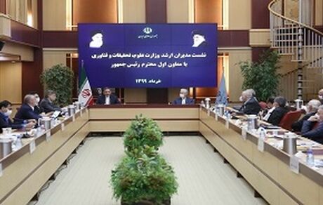 جهانگیری: دانشگاه‌های کشور باید روی مسئله پساکرونا بطور جدی متمرکز شوند
