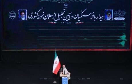 آموزش و پرورش نه مسئله با اولویت، بلکه مسئله اول کشور است