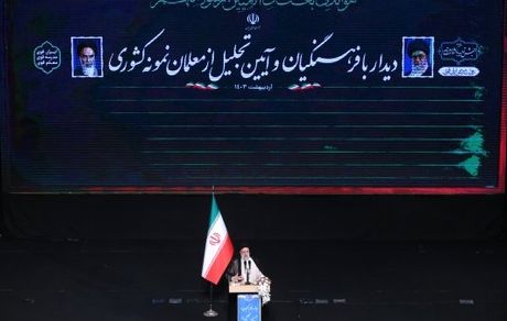 آموزش و پرورش نه مسئله با اولویت، بلکه مسئله اول کشور است