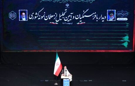 آموزش و پرورش نه مسئله با اولویت، بلکه مسئله اول کشور است