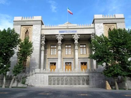 اداره کل خاورمیانه به غرب آسیا و شمال آفریقا تغییر کرد