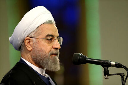 آغاز سخنرانی رییس‌جمهور در سی و سومین کنفرانس بین‌المللی وحدت اسلامی
