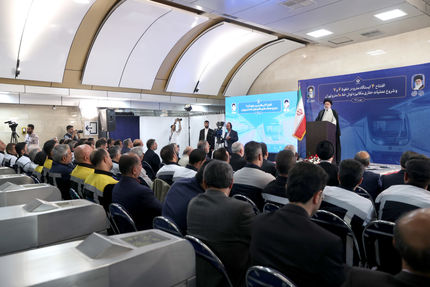 رئیسی: دولت خود را حامی همه شهرداری‌های کشور می‌داند