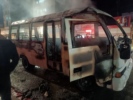 خبر خبرگزاری دولت از اعتراضات و تجمعات روز جمعه