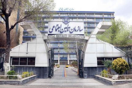 پرداخت ۲.۵ همت از مطالبات داروخانه‌های طرف قرارداد