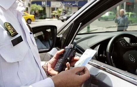 ۲۵ فروردین آغاز اجرای نرخ جدید جرایم رانندگی