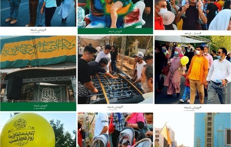 مهمانی ۱۰ کیلومتری غدیر با حضور پرشور تهرانی‌ها برگزار شد