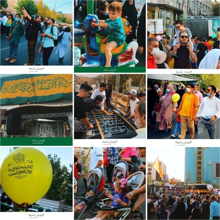 مهمانی ۱۰ کیلومتری غدیر با حضور پرشور تهرانی‌ها برگزار شد