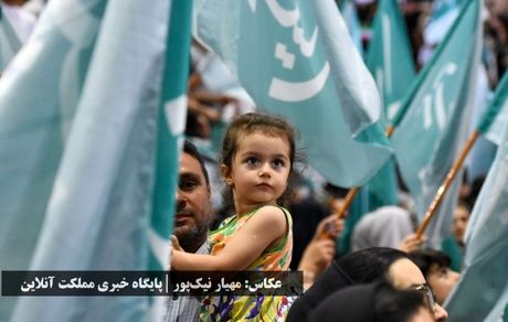 استقبال پرشور مردم ارومیه از مسعود پزشکیان + نامزد ریاست جمهوری چه گفت؟