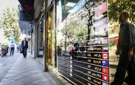 دستورالعمل جدید صرافی‌ها چه جزئیاتی دارد / بخوانید