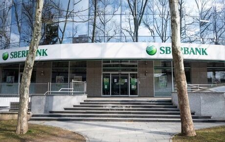 بانک روسی امکان زدن حواله روبل برای ایرانیان را فراهم کرد