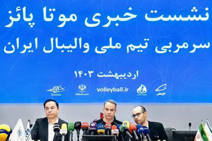 سرمربی تیم ملی والیبال: مخالف من به تیم نیاید / بدنبال رقم زدن بهترین اتفاق هستیم