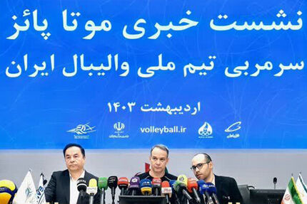 سرمربی تیم ملی والیبال: مخالف من به تیم نیاید / بدنبال رقم زدن بهترین اتفاق هستیم