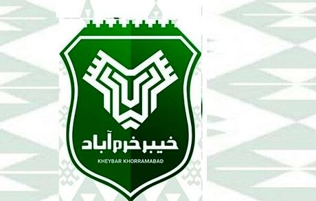 شکایت باشگاه خیبر خرم آباد از داوری بازی با پرسپولیس