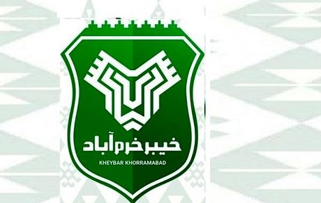 شکایت باشگاه خیبر خرم آباد از داوری بازی با پرسپولیس