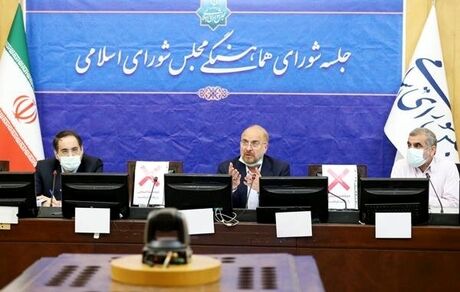 قالیباف: طرح تغییر رویکرد در صدور مجوز کسب و کارها به زودی در مجلس نهایی می‌شود