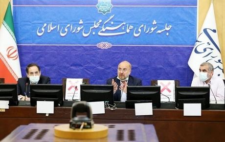 قالیباف: طرح تغییر رویکرد در صدور مجوز کسب و کارها به زودی در مجلس نهایی می‌شود